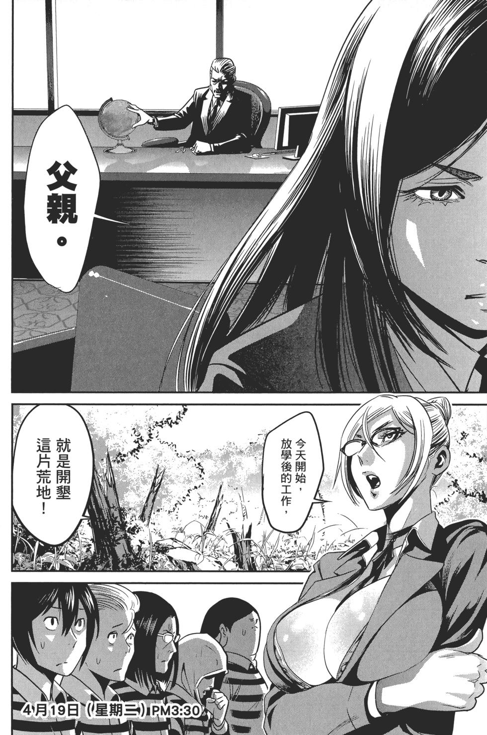第156页