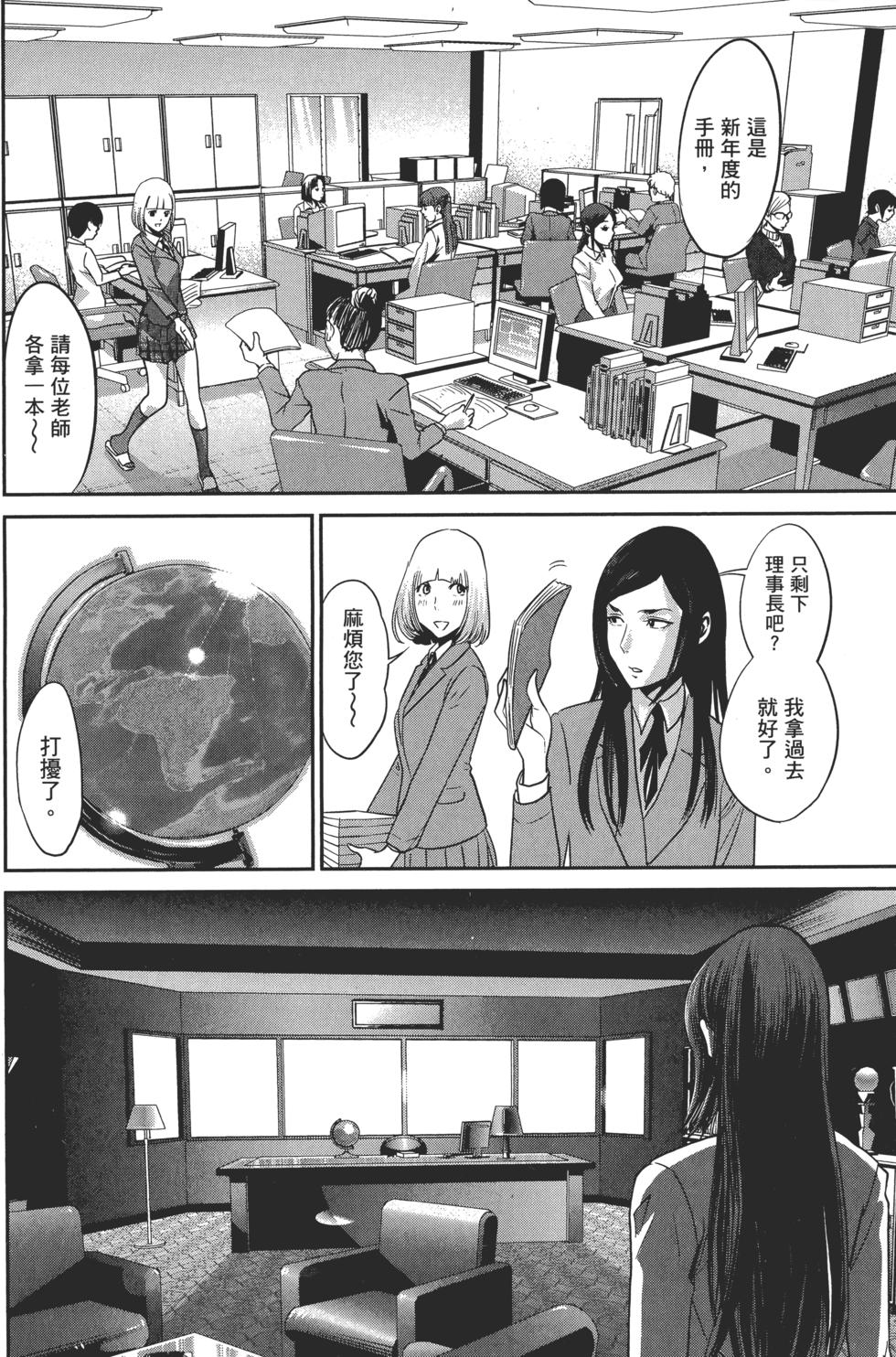 第162页