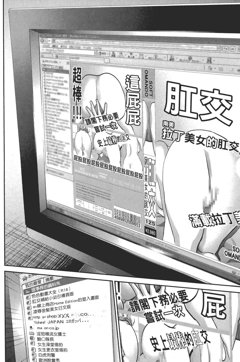 第164页