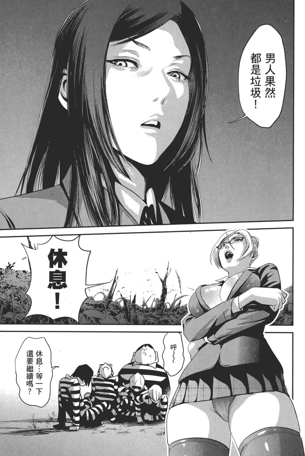 第165页