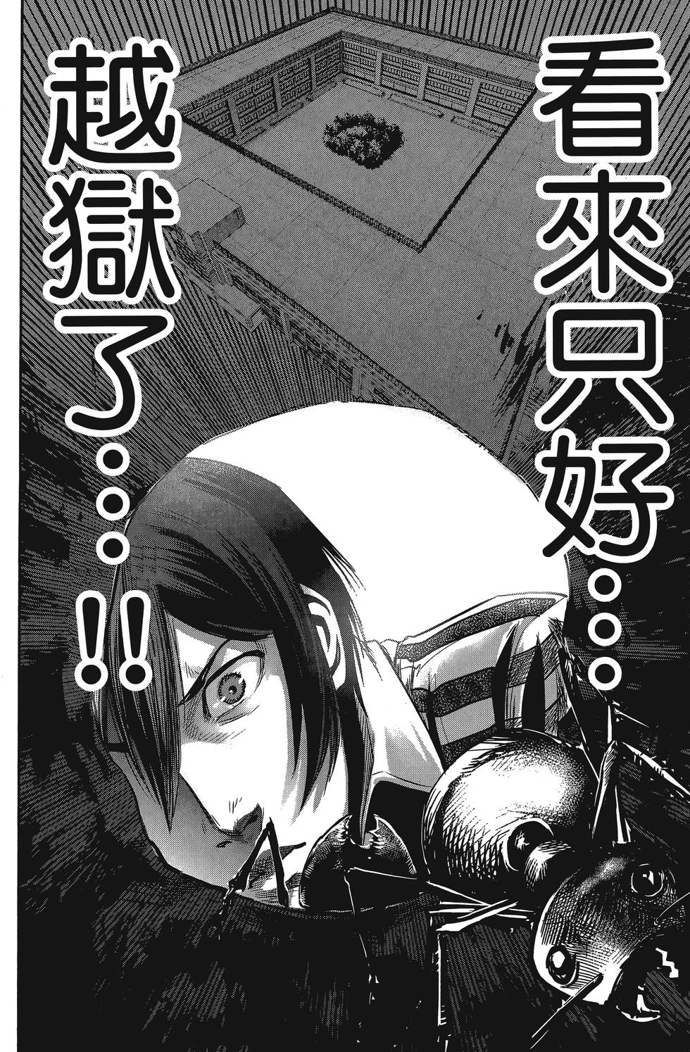 第170页