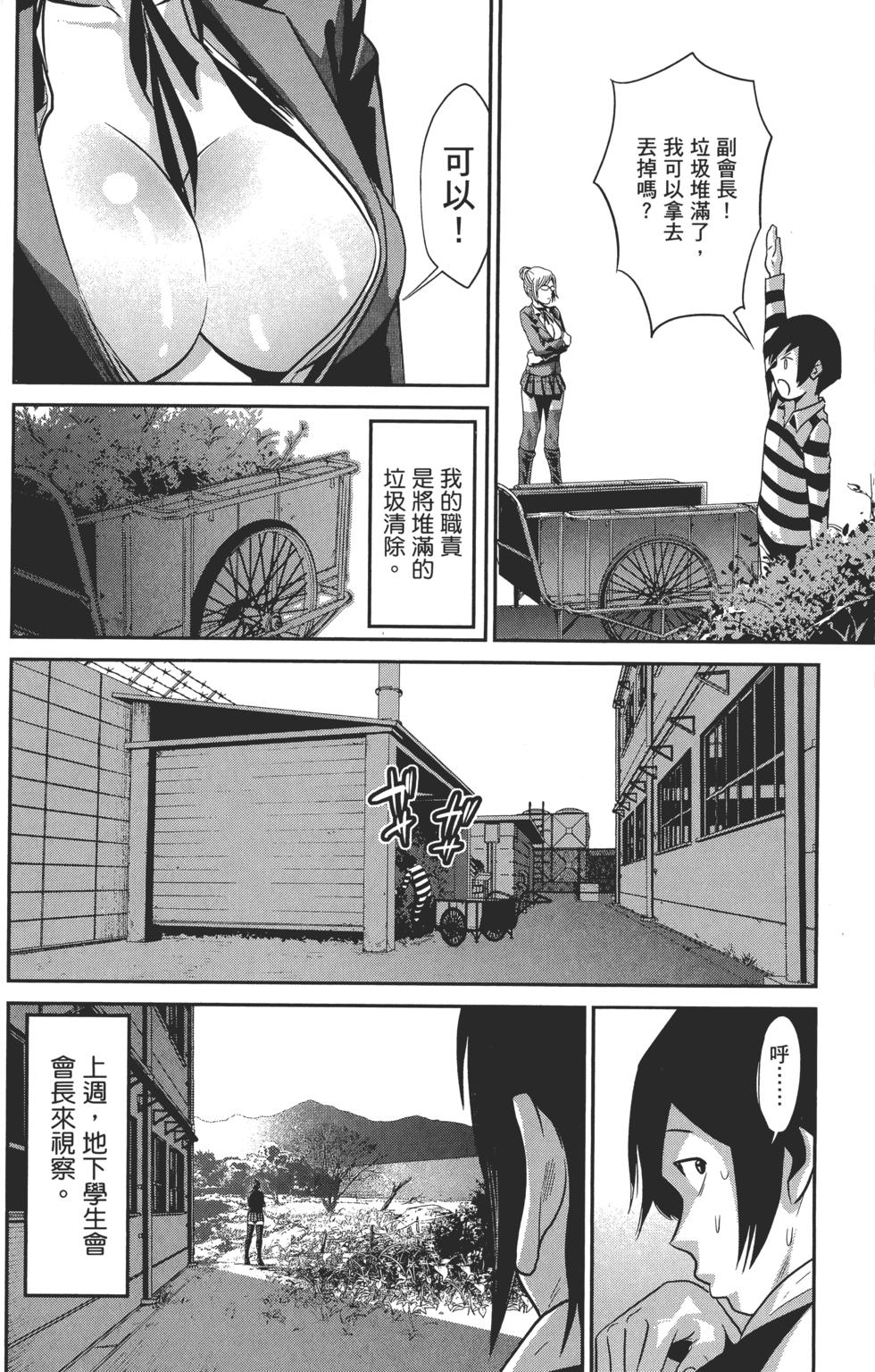 第178页