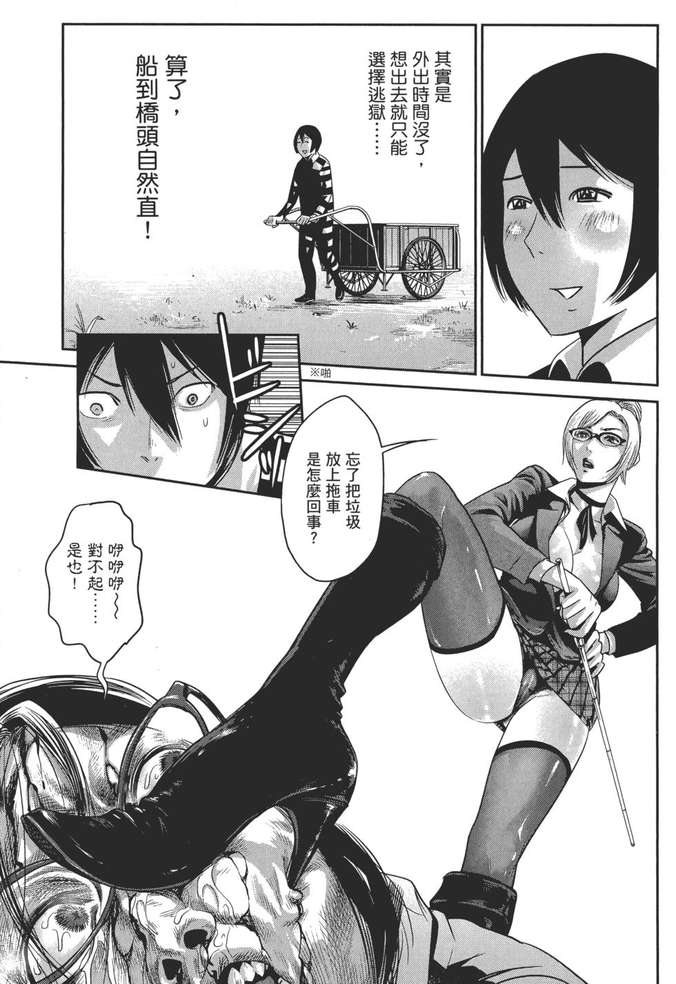 第185页