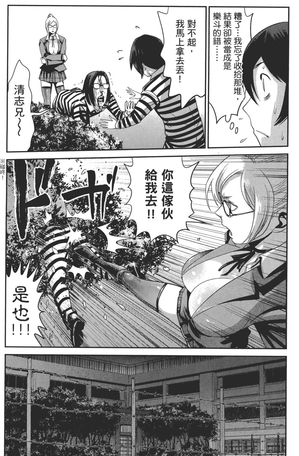 第186页