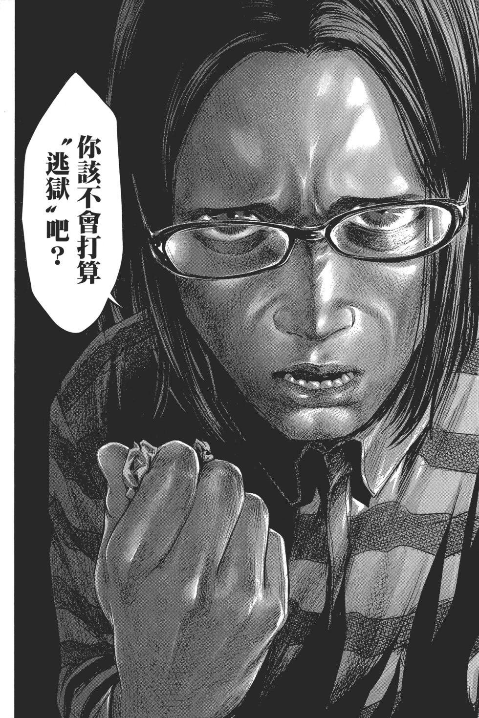 第190页