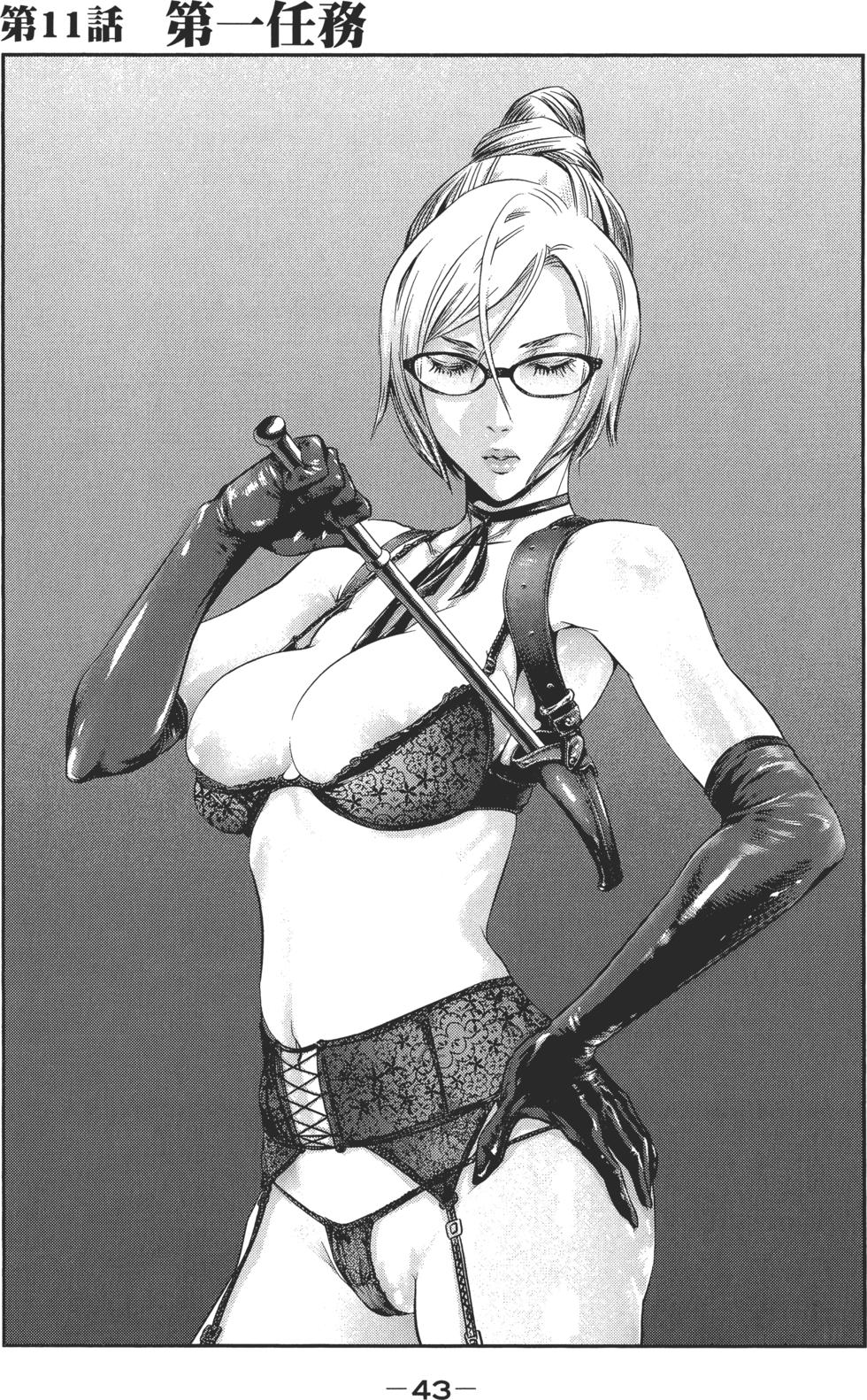 第42页