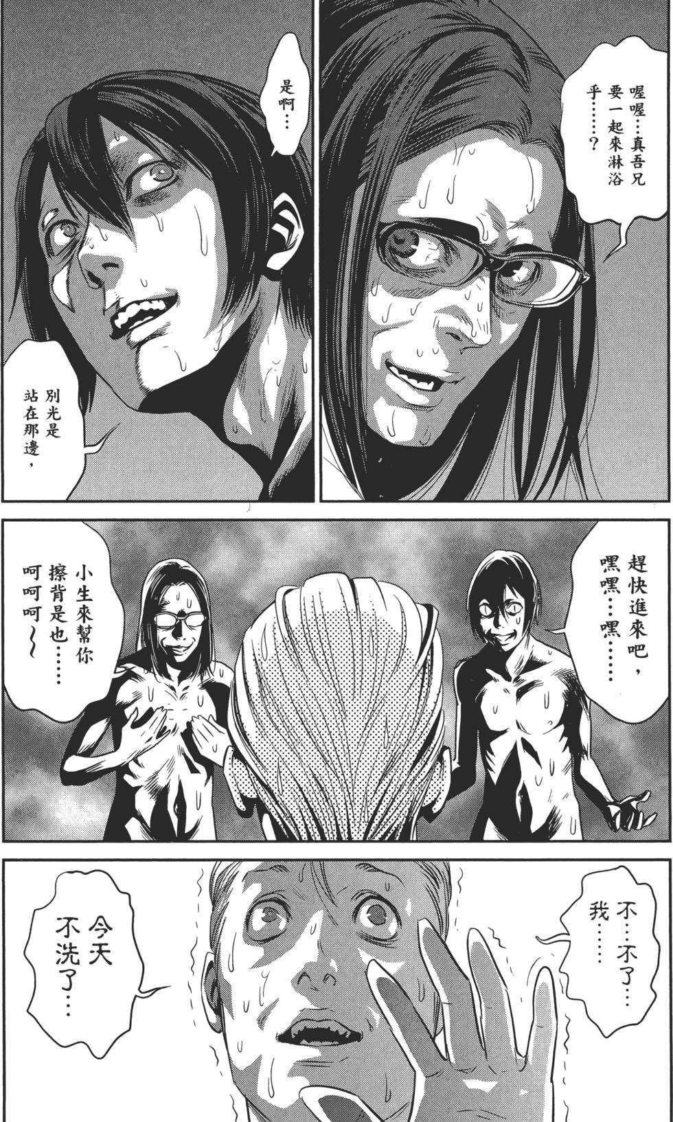 第127页