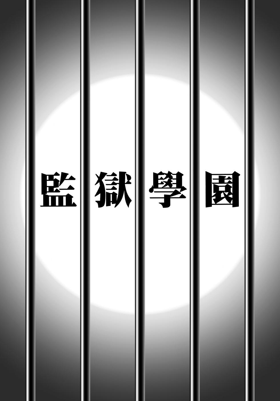 第133页
