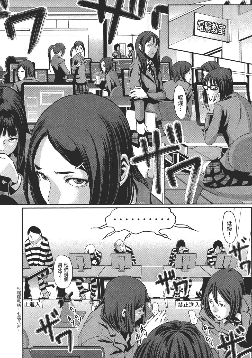 第157页