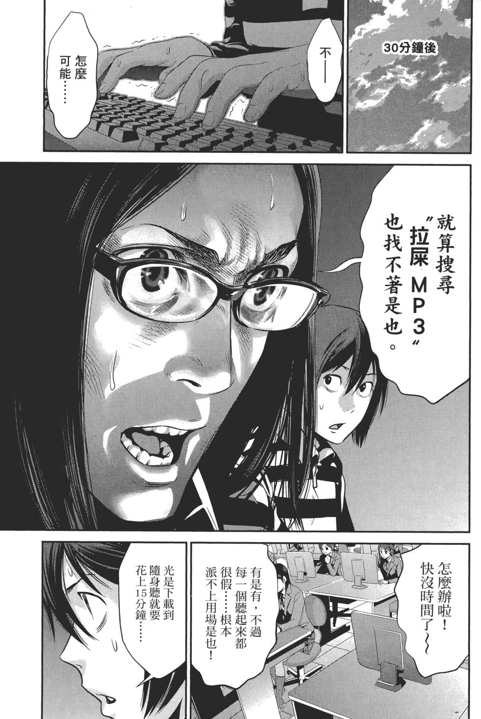 第162页