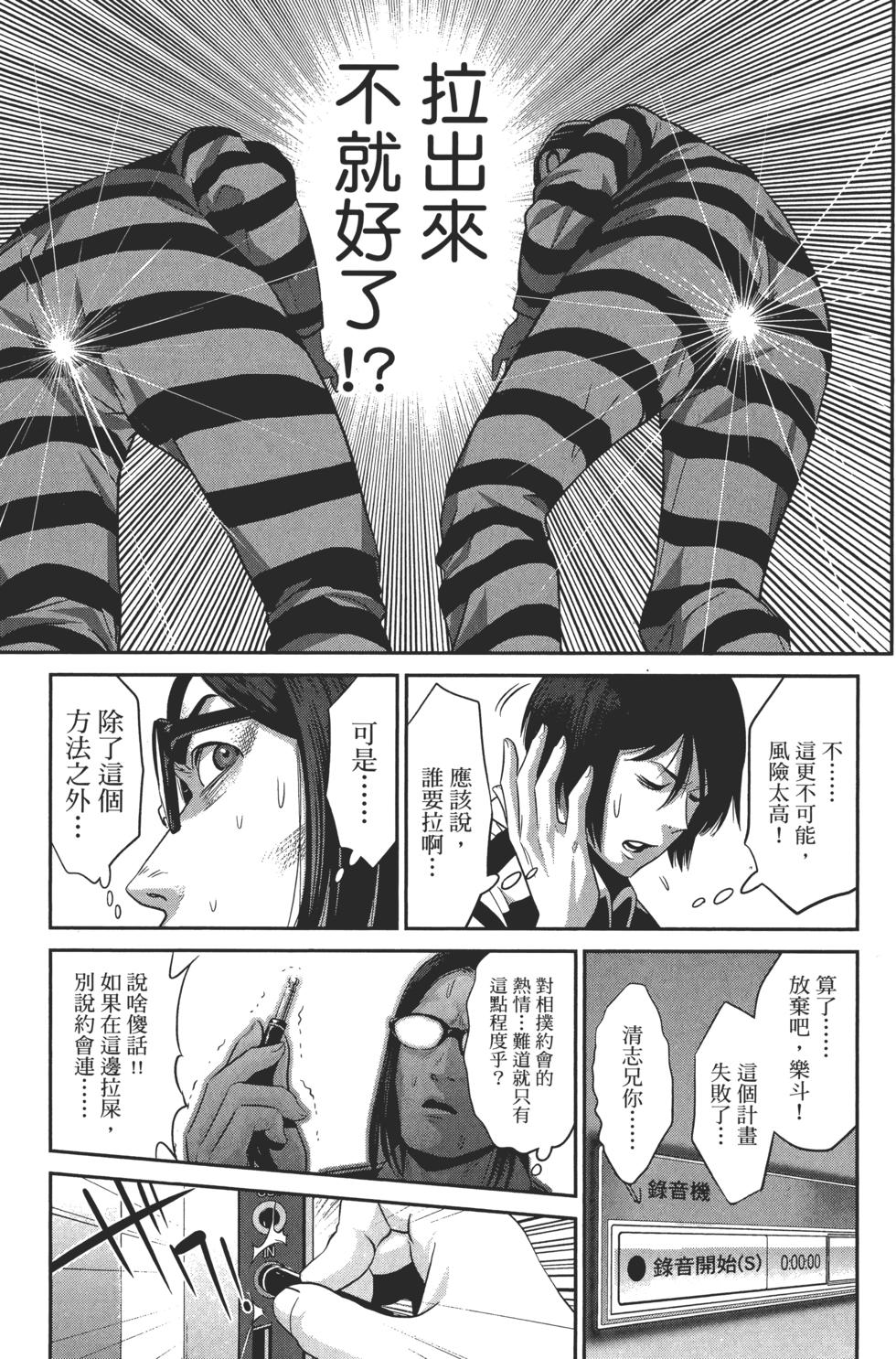 第164页