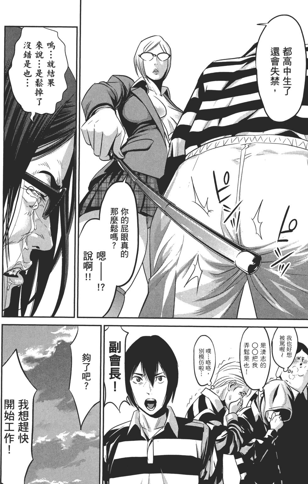 第175页