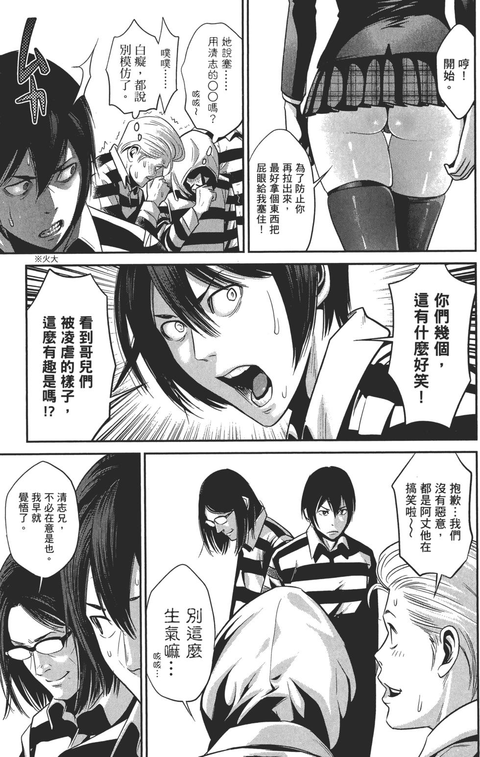 第176页