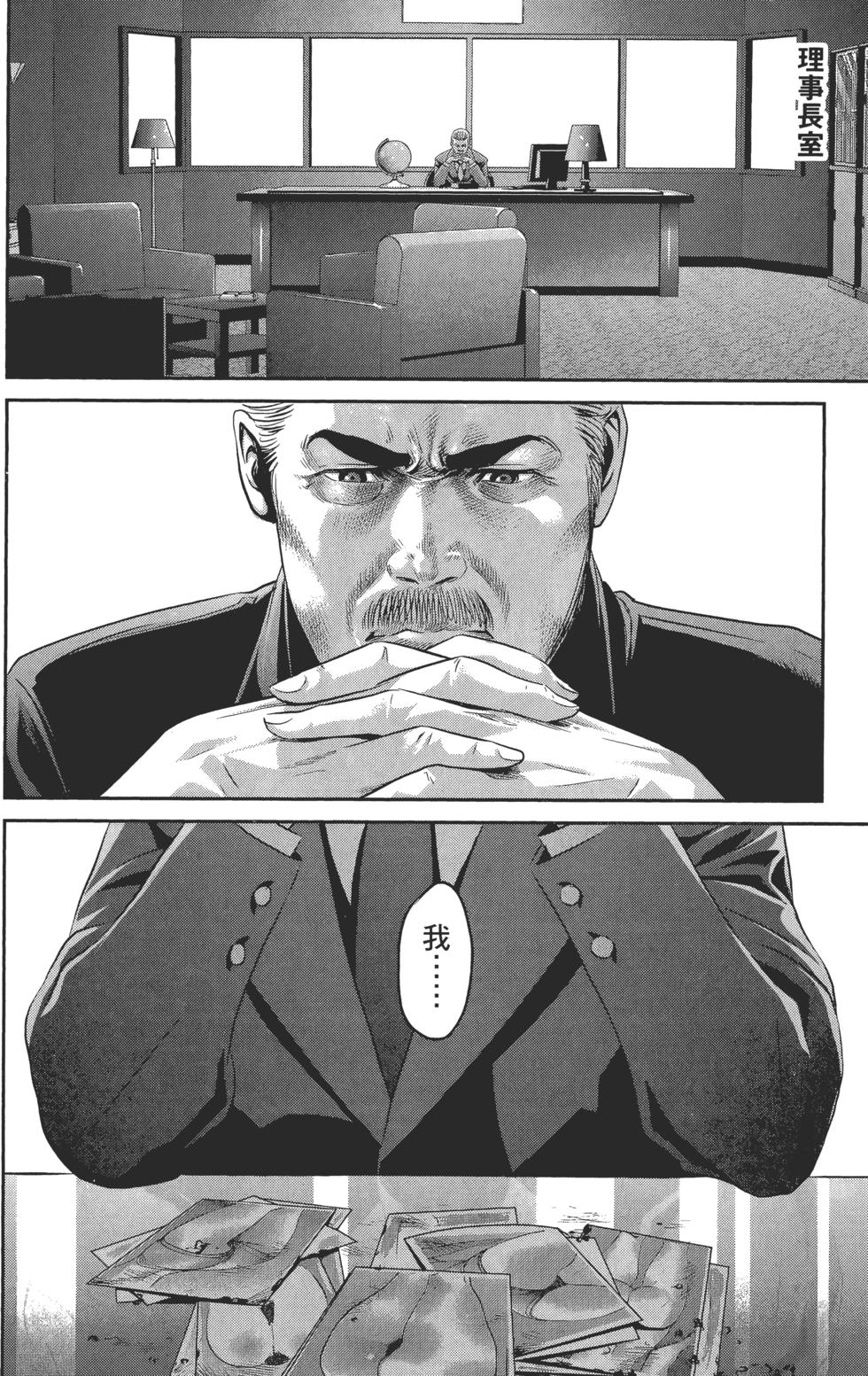 第177页