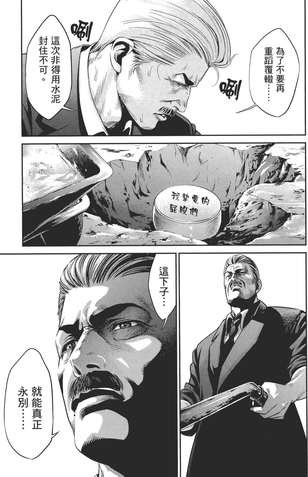 第182页