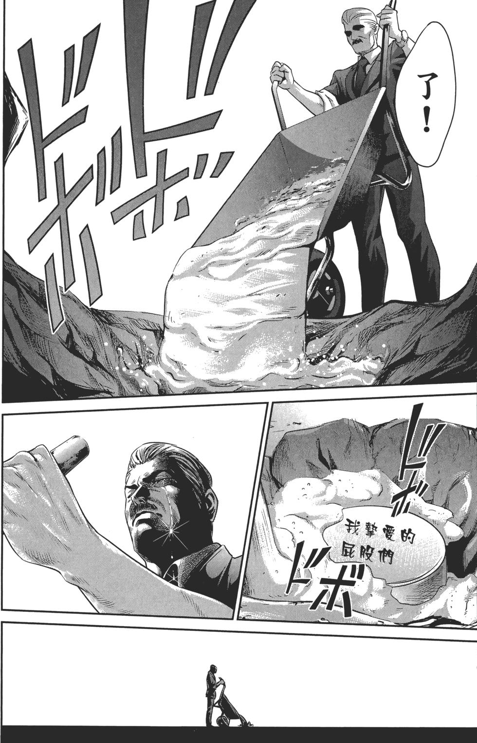 第183页