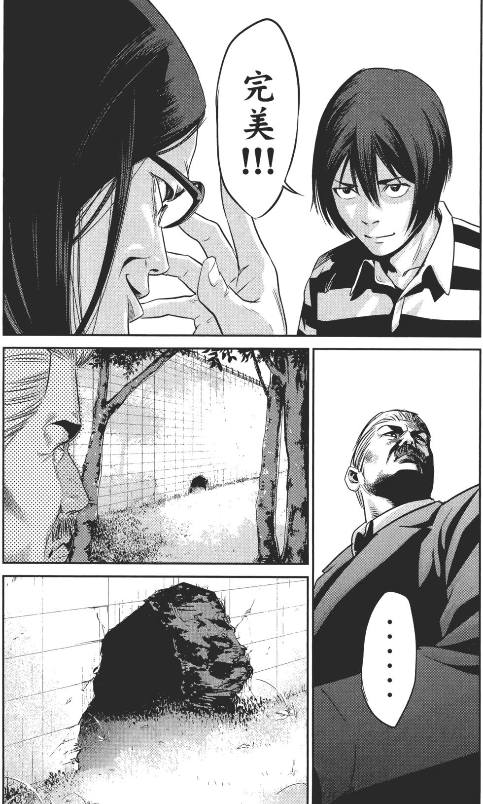 第186页