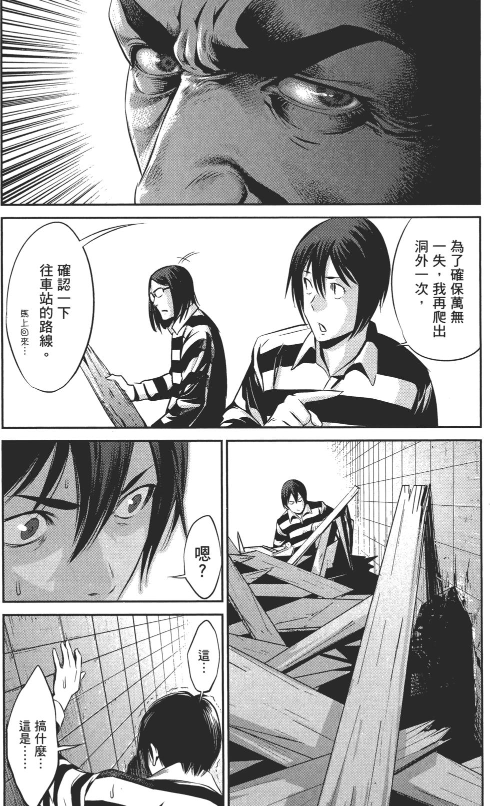 第187页
