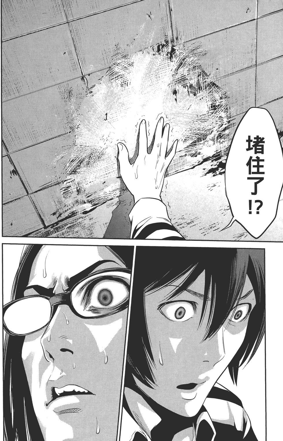 第189页