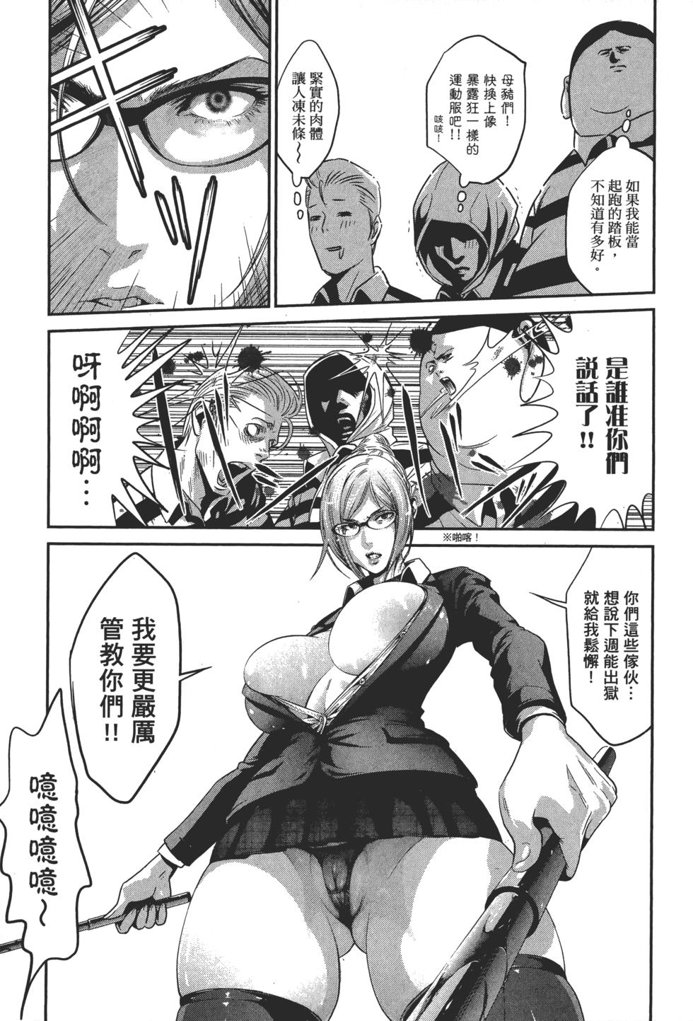 第100页