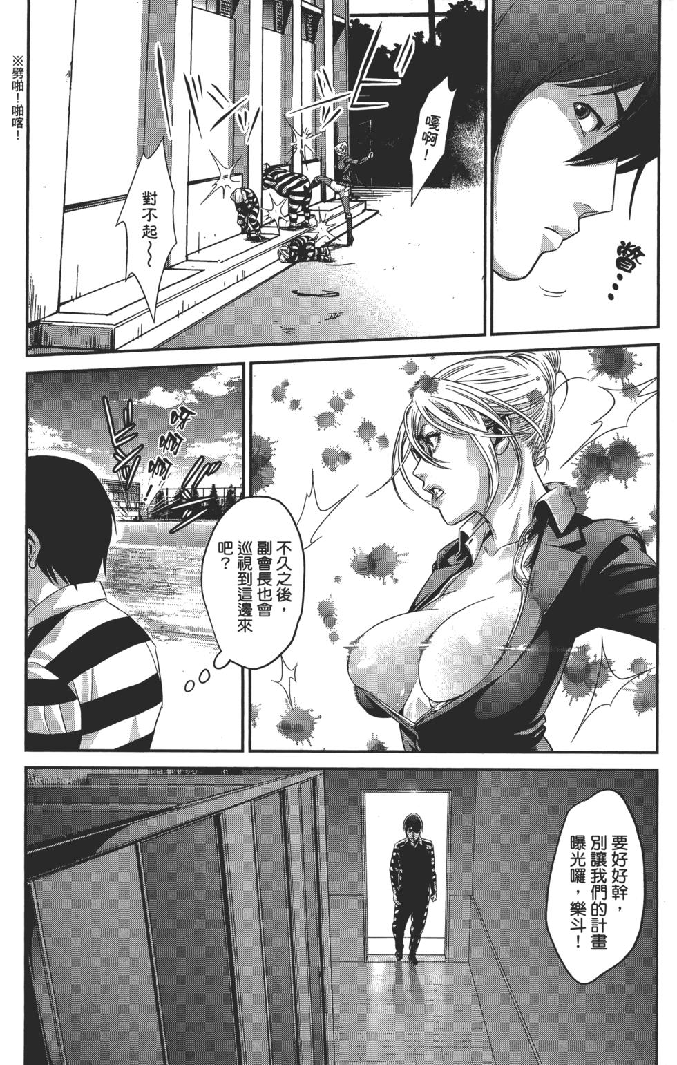 第109页