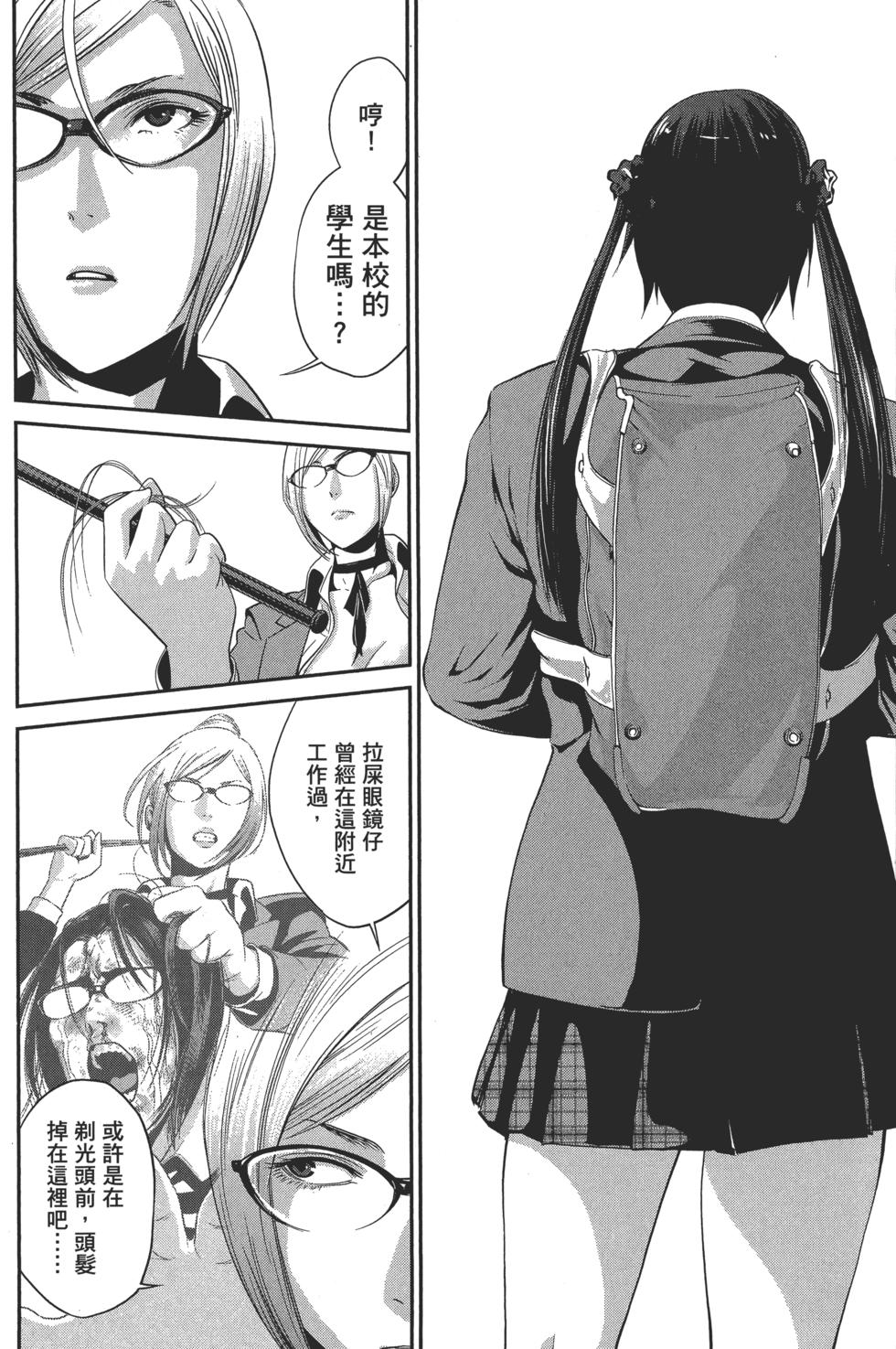 第125页