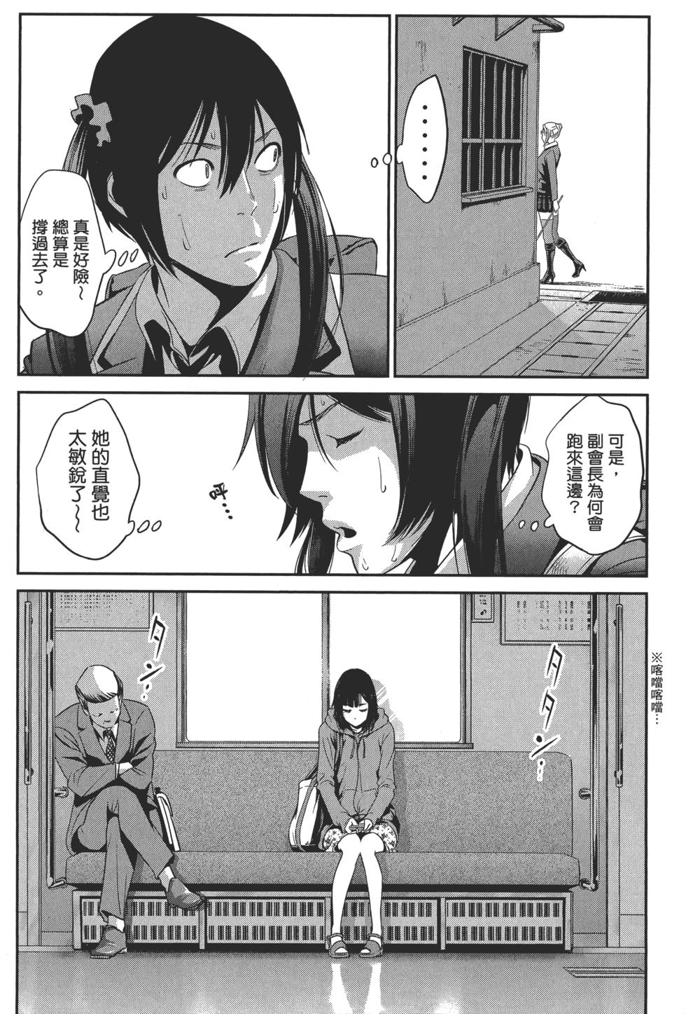 第126页