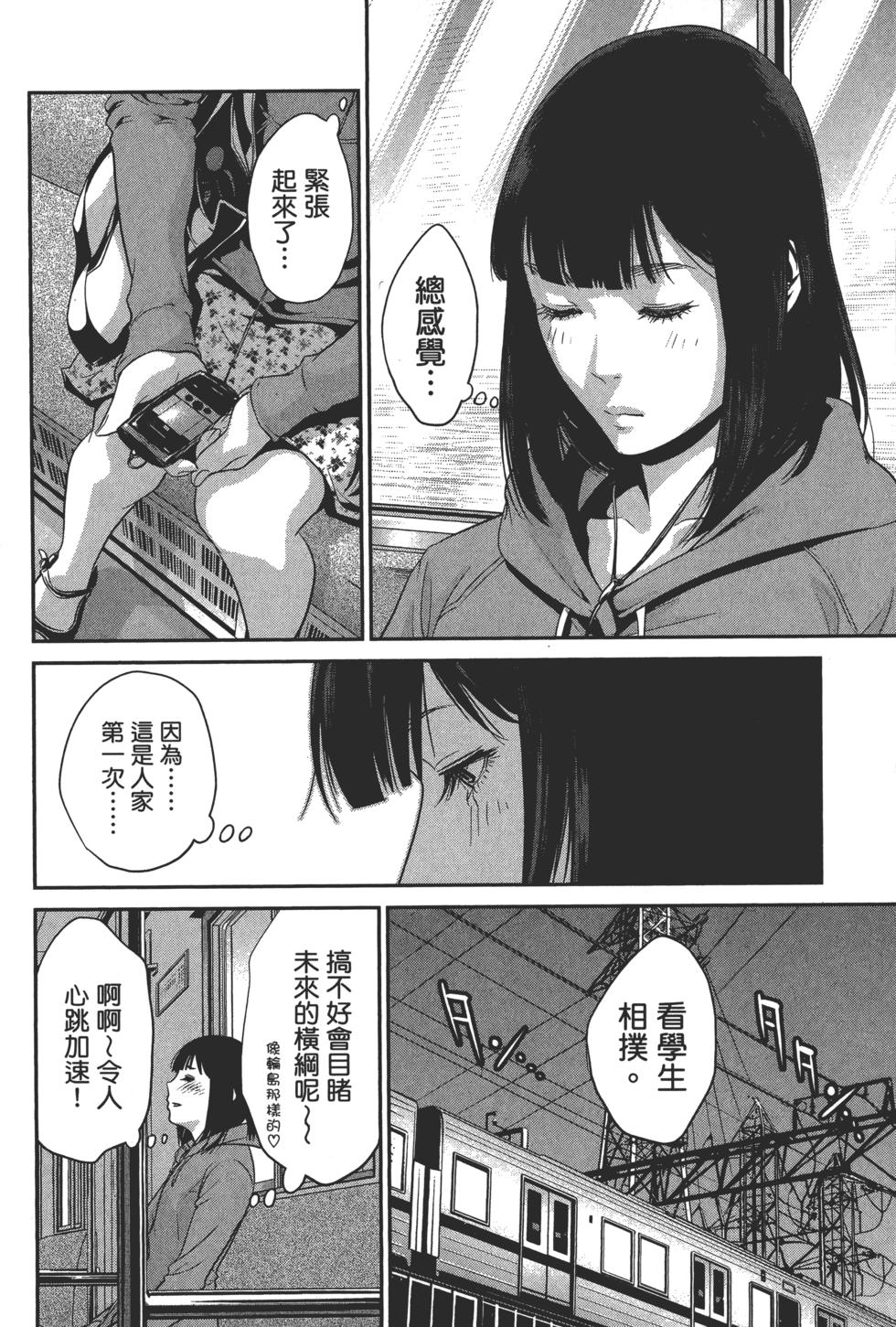 第127页