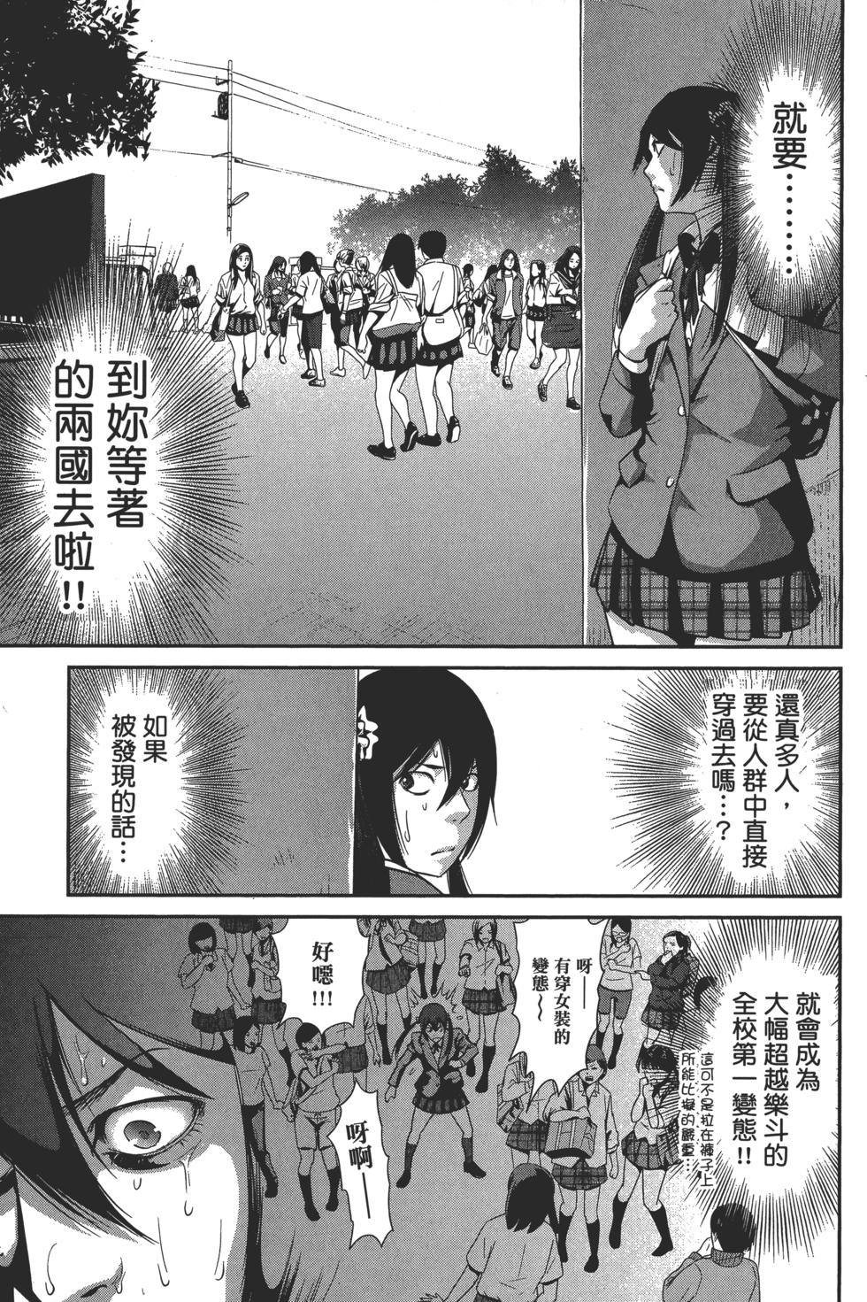 第130页