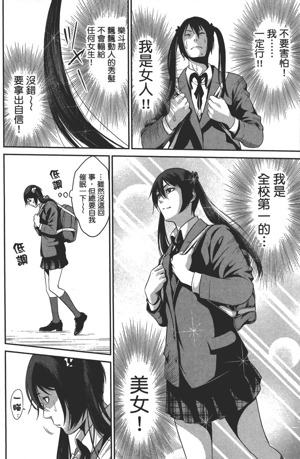 第131页