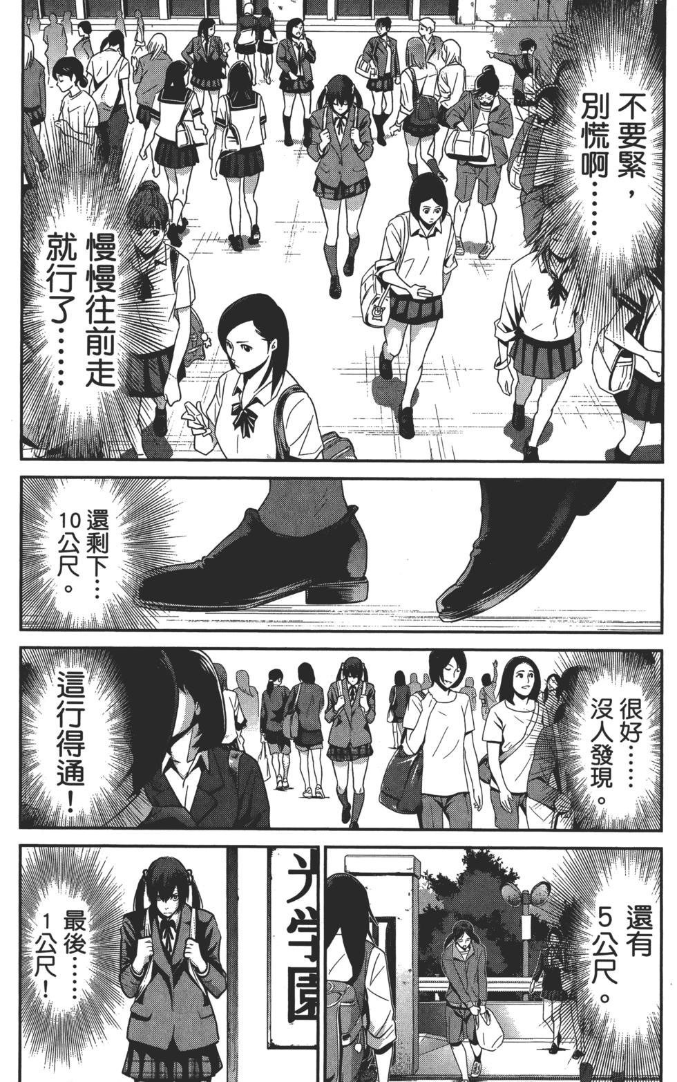 第132页