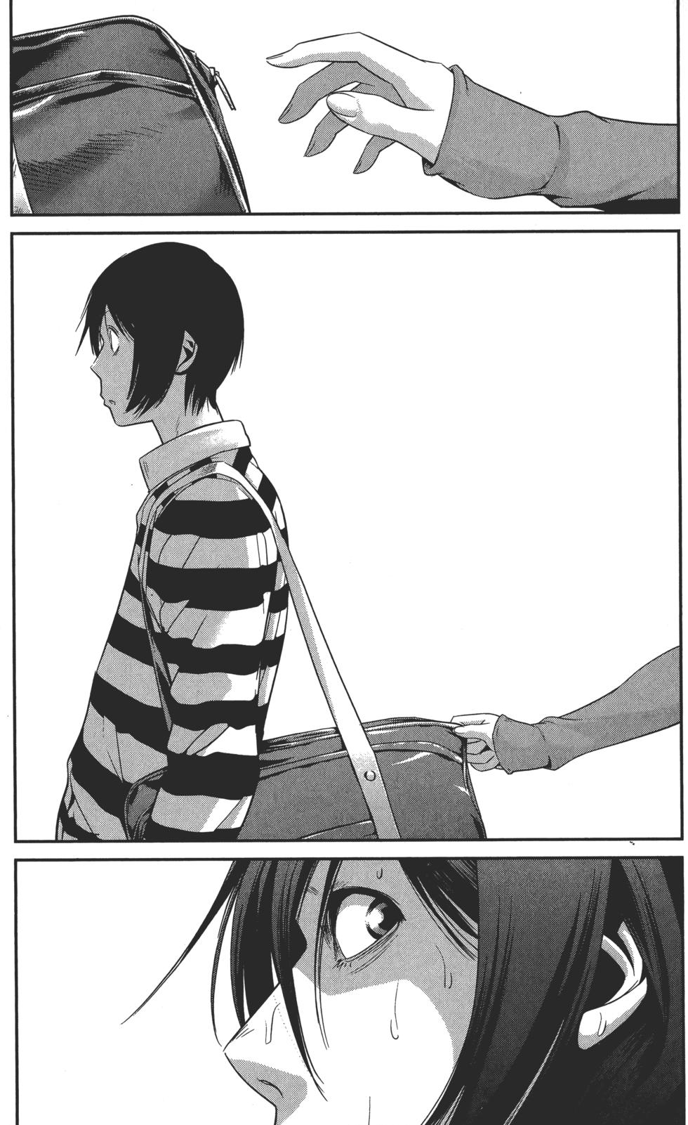 第148页