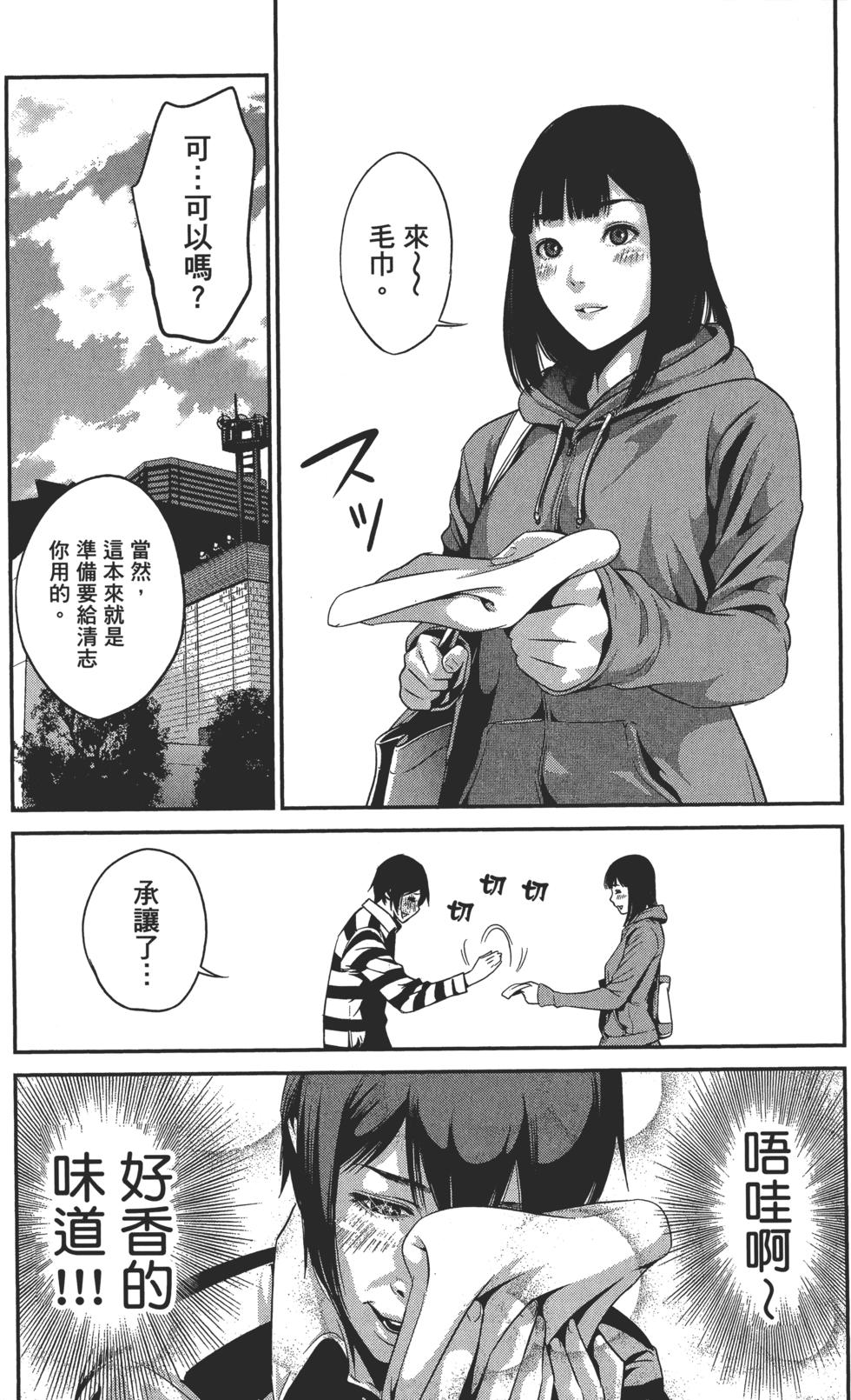 第150页