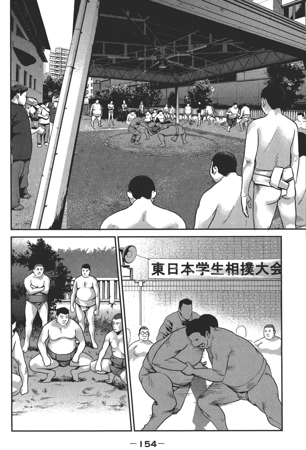 第153页