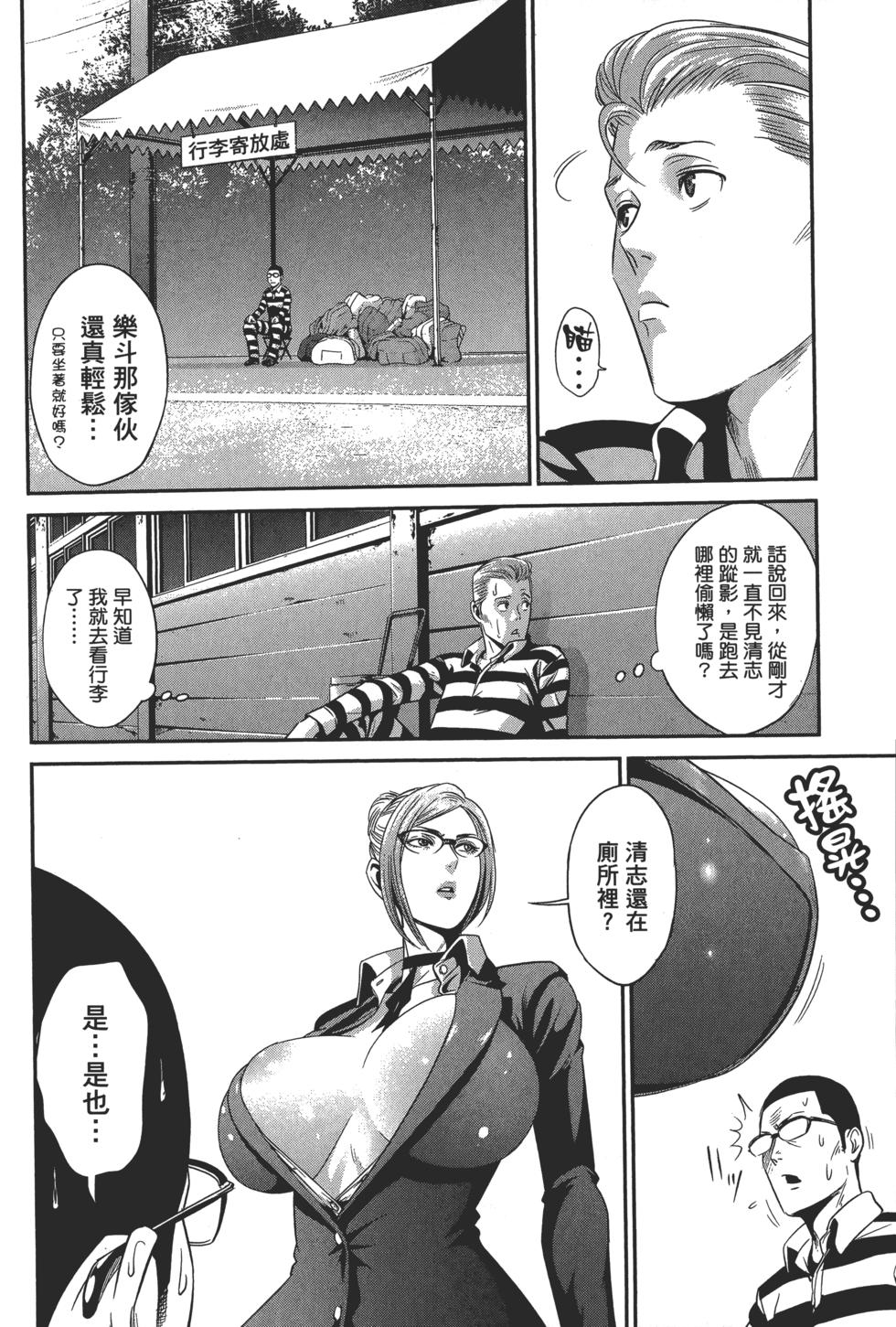 第157页