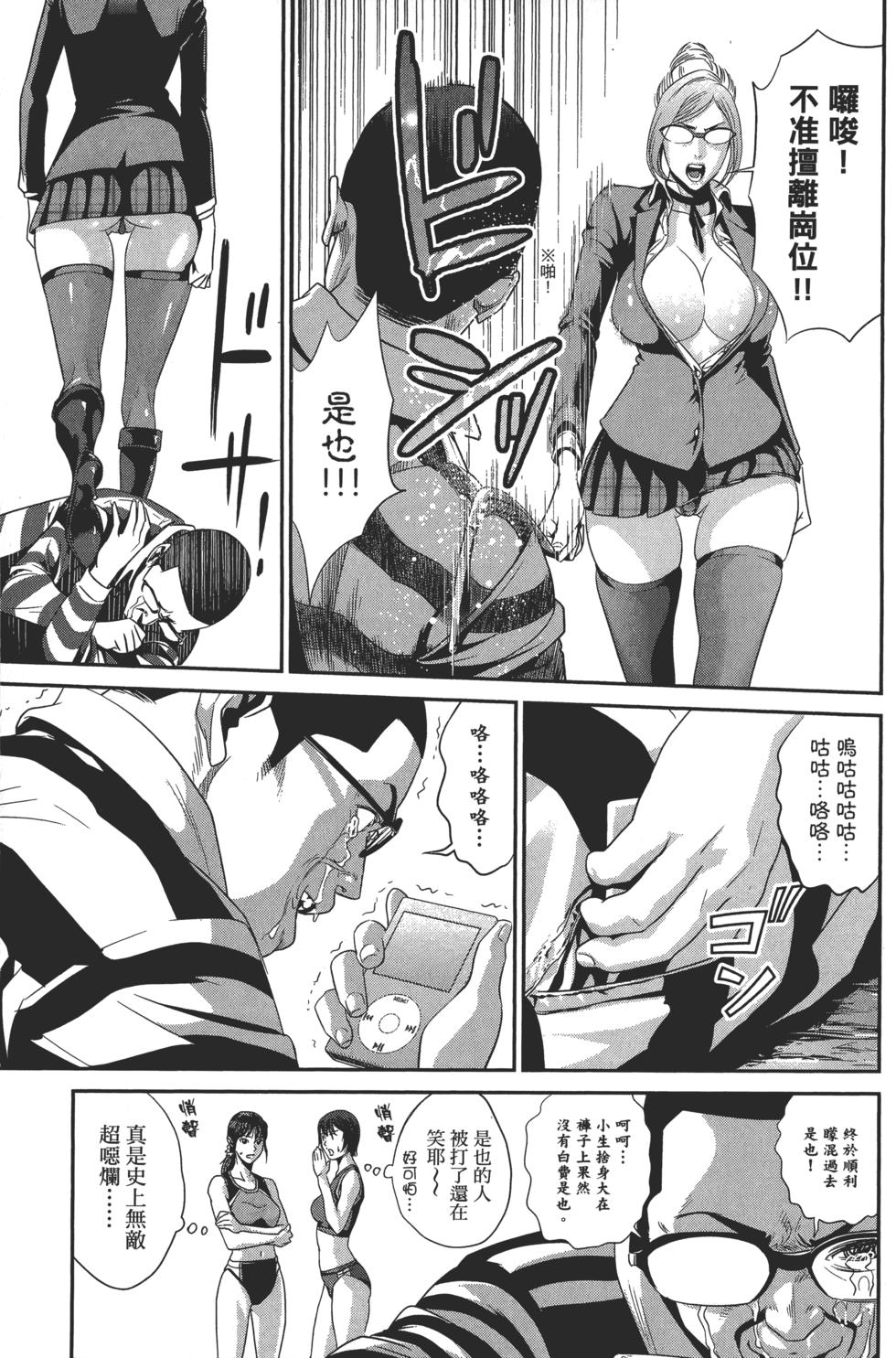 第162页