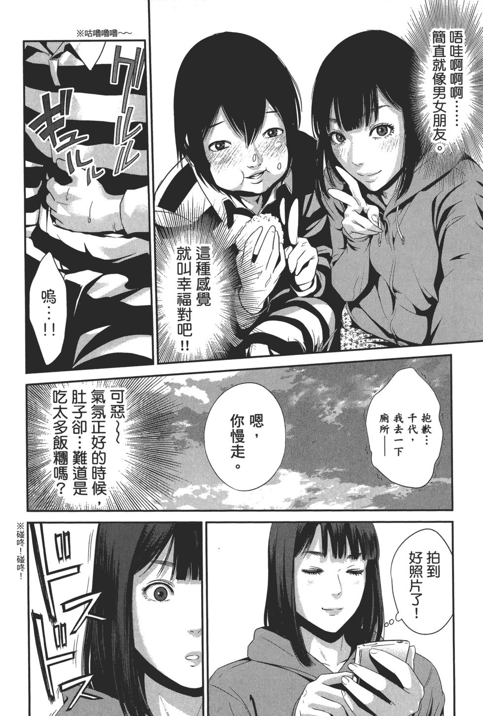 第165页