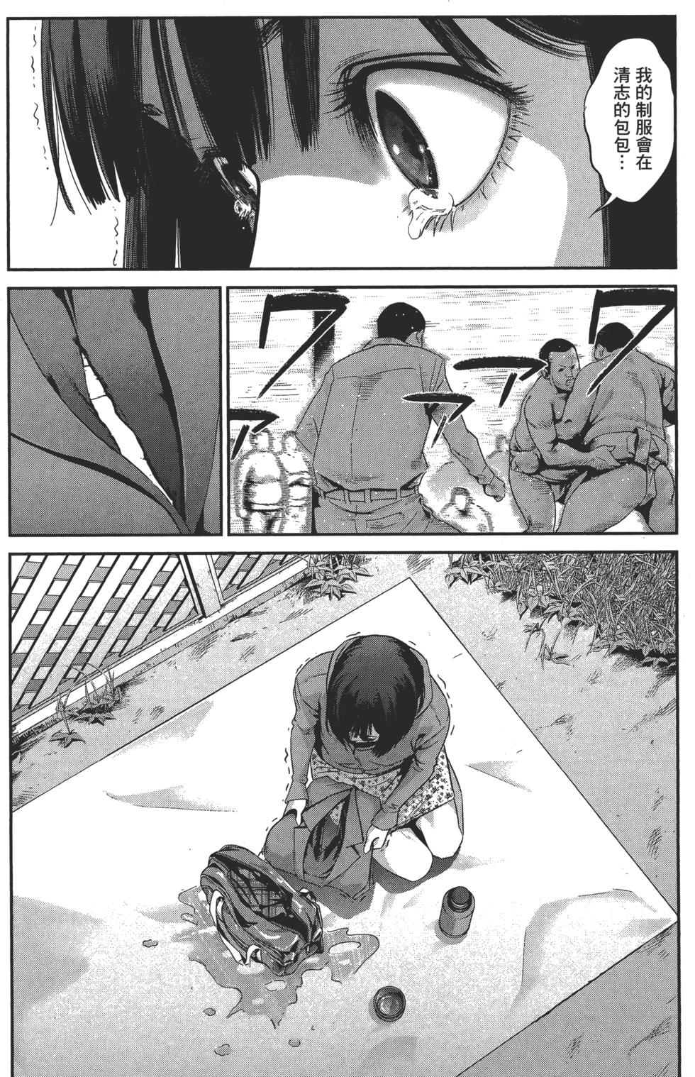 第174页