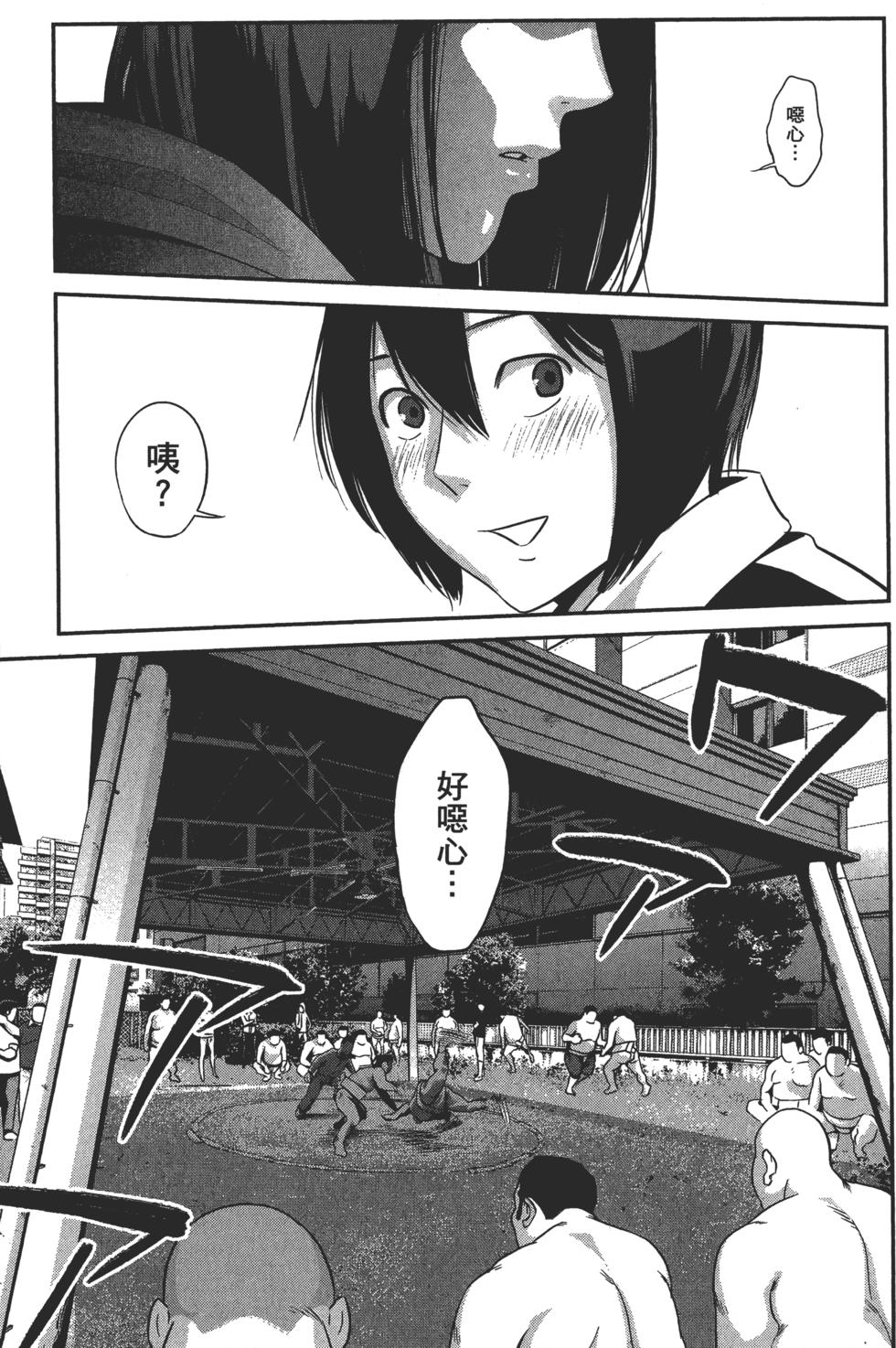第176页