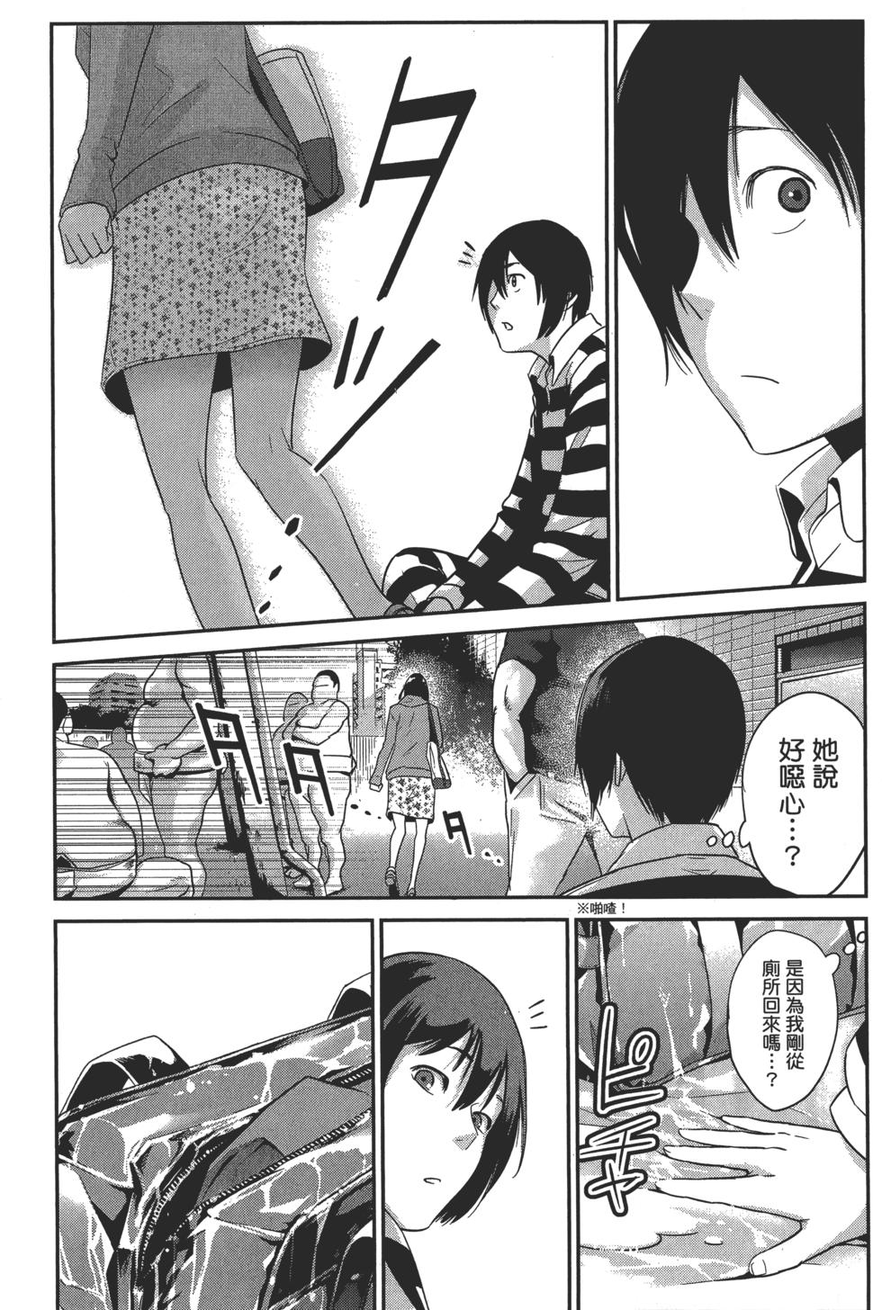 第177页
