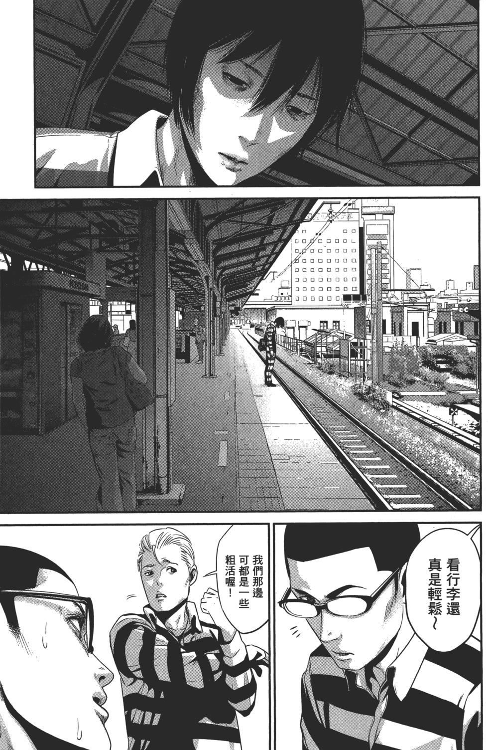 第180页