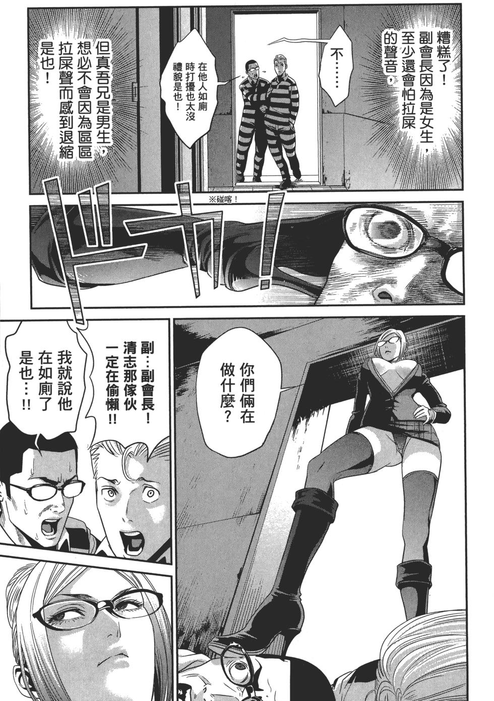 第182页