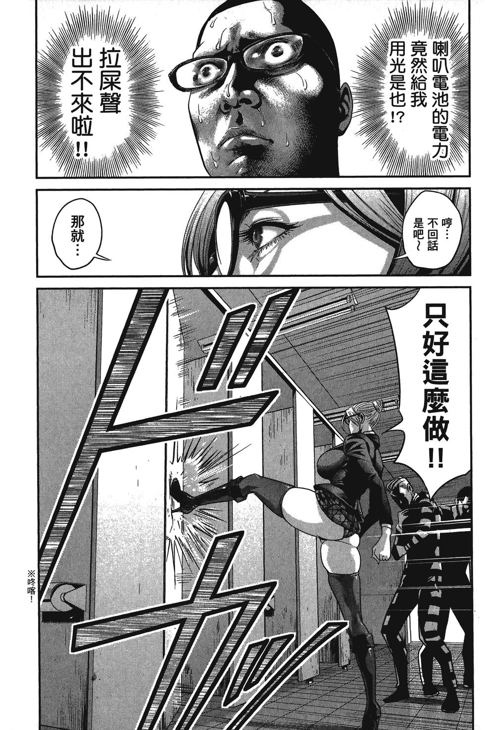 第187页