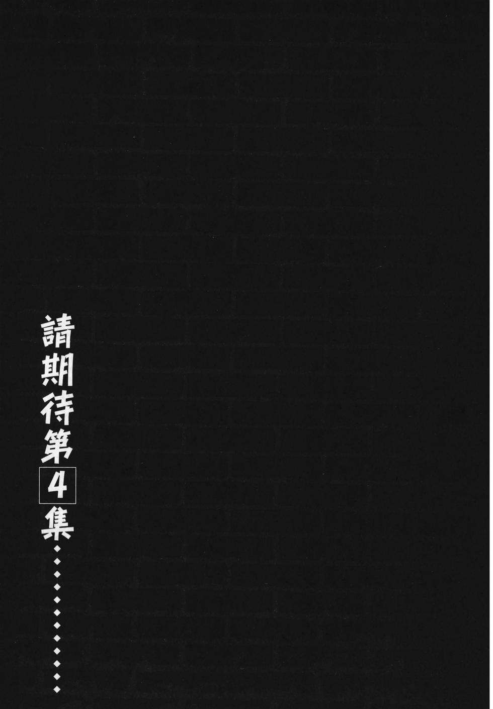 第188页