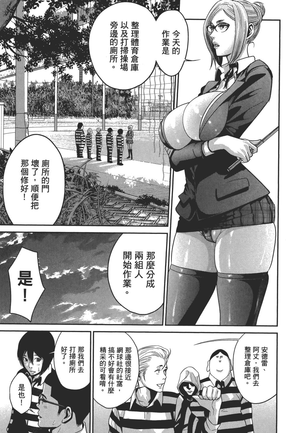 第102页