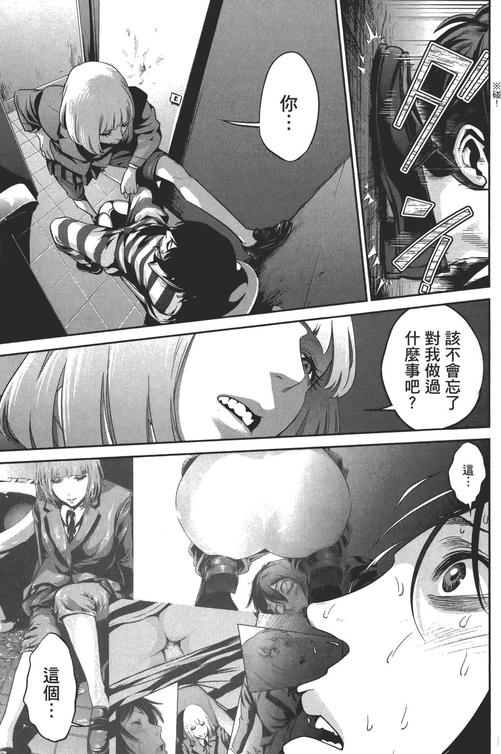 第118页