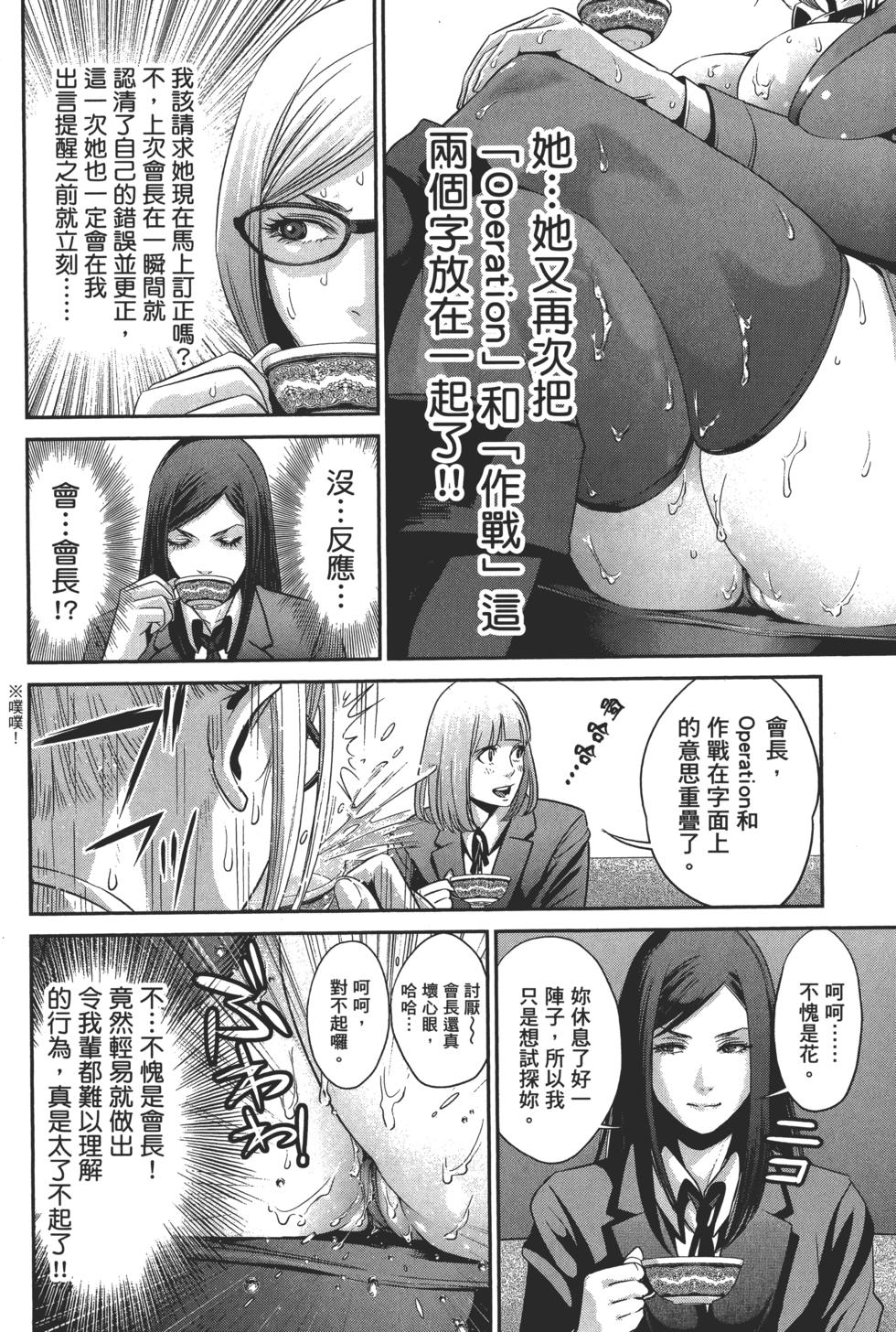 第125页