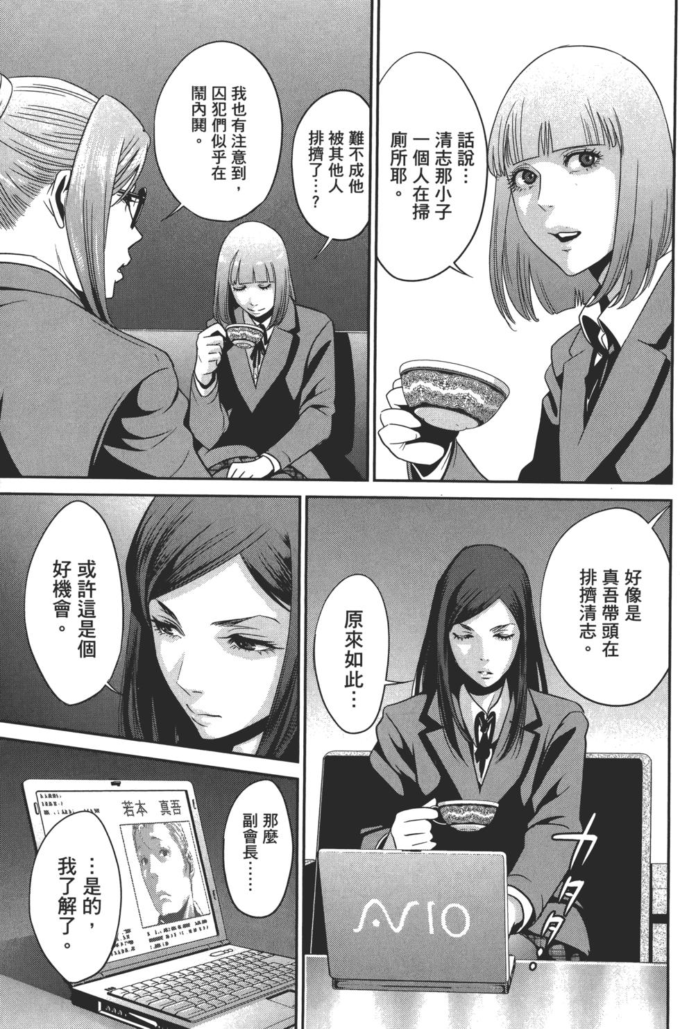 第126页