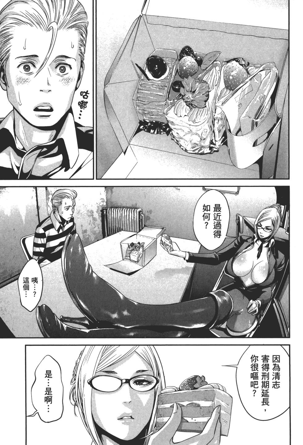第128页