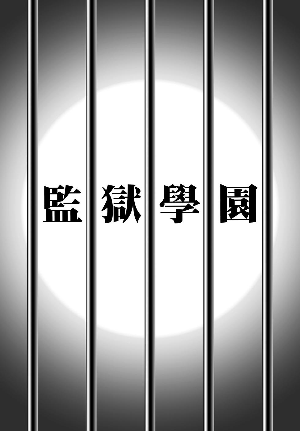 第151页